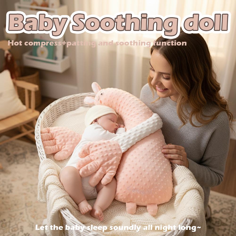 ตุ๊กตาปลอบใจสำหรับเด็กทารกและเ - Baby Nursery Games บทวิจารณ์และราคา