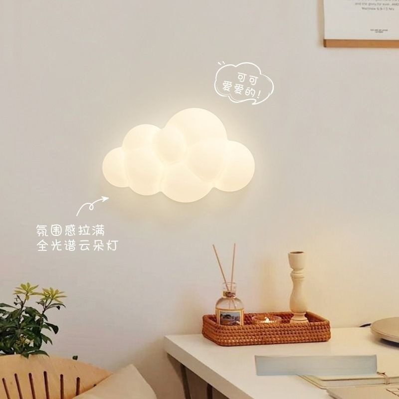 โคมไฟติดผนังรูปเมฆสีขาว สำหรับ - Baby Nursery Knobs บทวิจารณ์และราคา