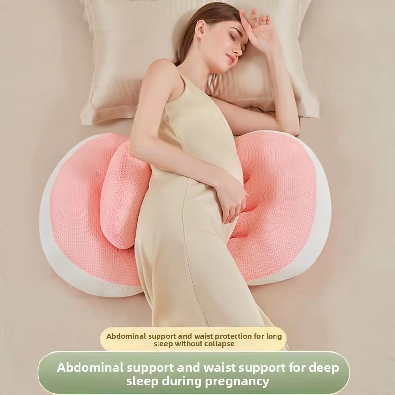 หมอนรองครรภ์ ป้องกันเอว หมอนนอ - Baby Nursery Pillow บทวิจารณ์และราคา