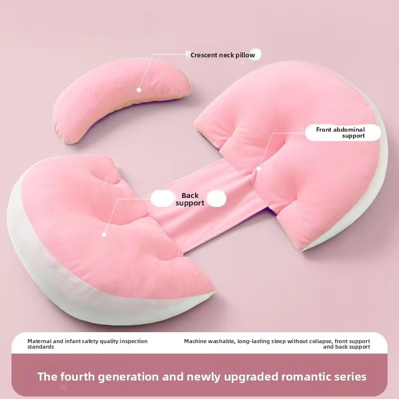 หมอนรองครรภ์ ป้องกันเอว หมอนนอ - Baby Nursery Pillow บทวิจารณ์และราคา